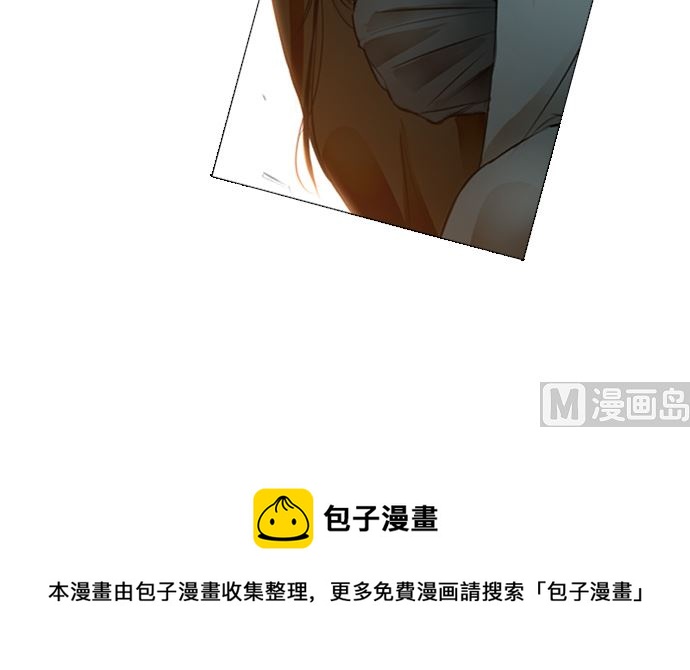 找到妳了89