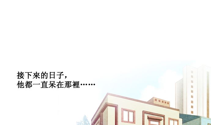 雨39
