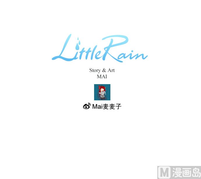 雨32