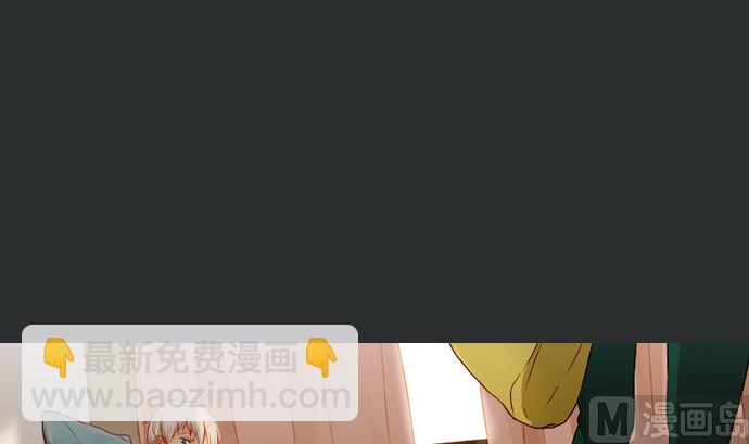 我在等妳11
