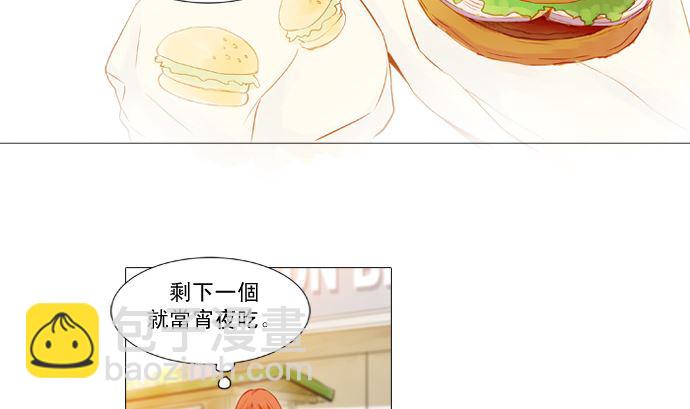 雨52