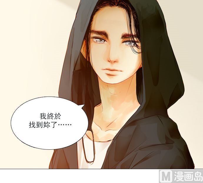 找到妳了38