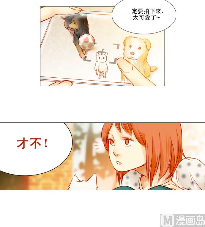 我在等妳5