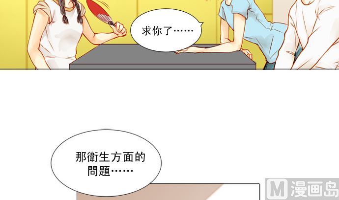 雨20