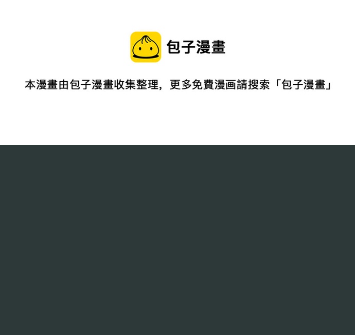 雨0
