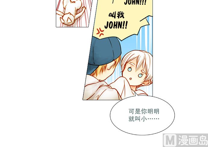 我在等妳50