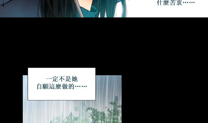 我在等妳31