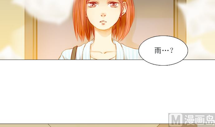 找到妳了41