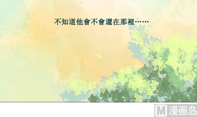 雨56