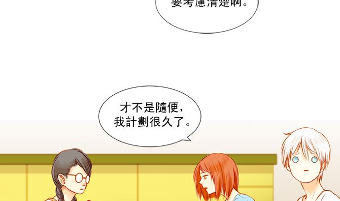 雨19