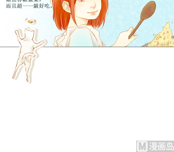 我在等妳20