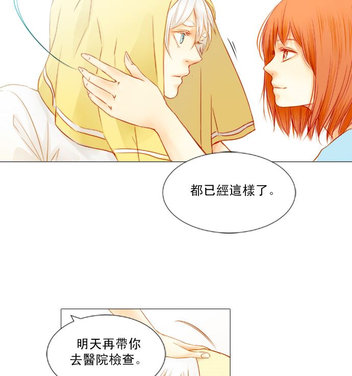 雨36