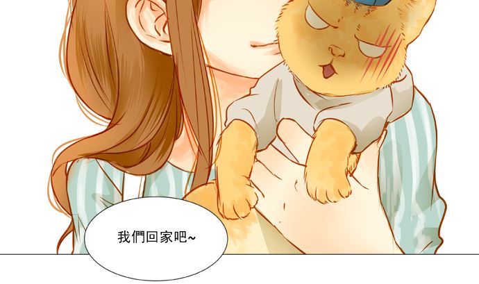 我在等妳37