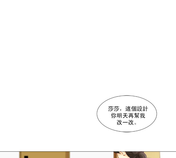雨49