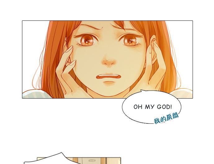 找到妳了46