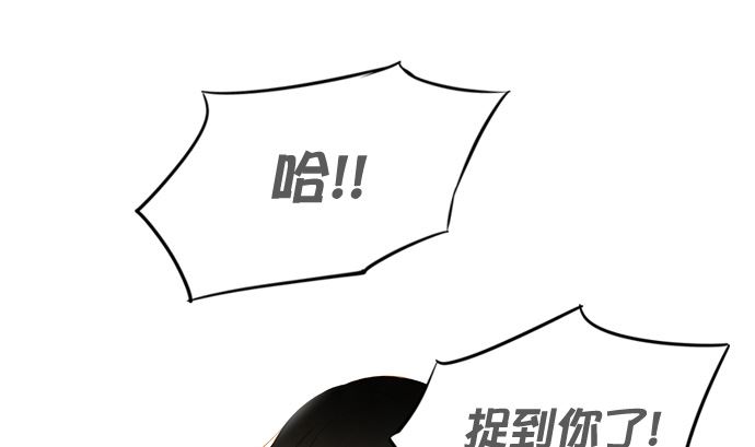 我在等妳21