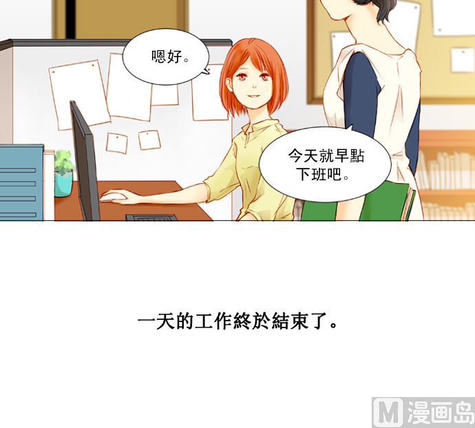 雨50