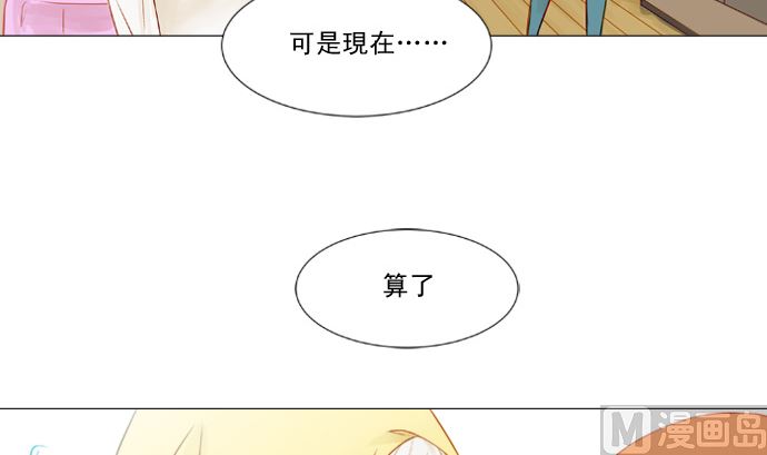 雨35