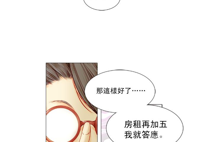 雨22