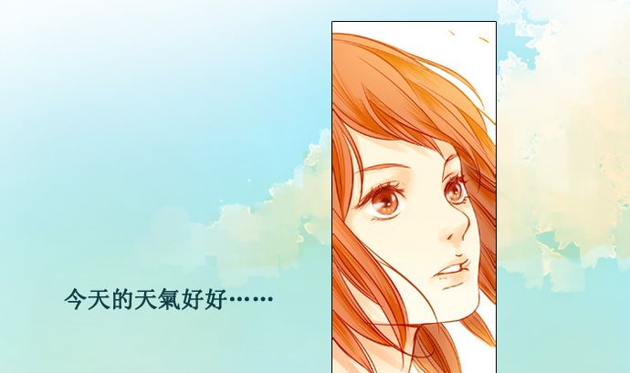 雨54