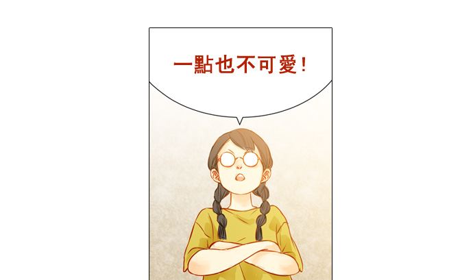 我在等妳63
