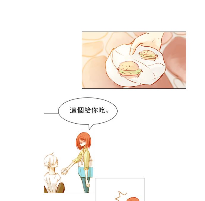 雨13