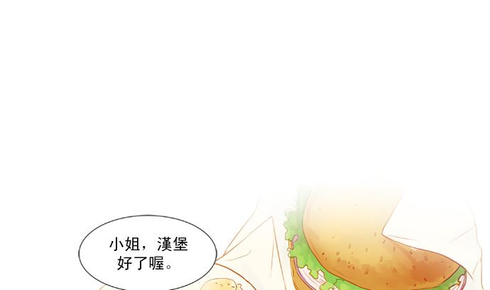 雨51