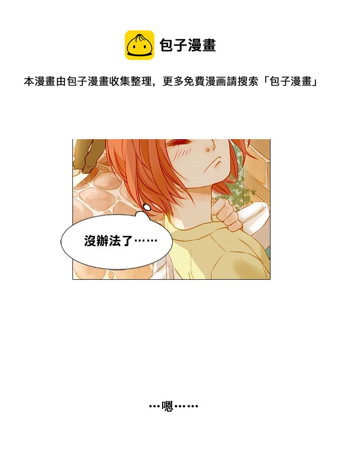 雨12
