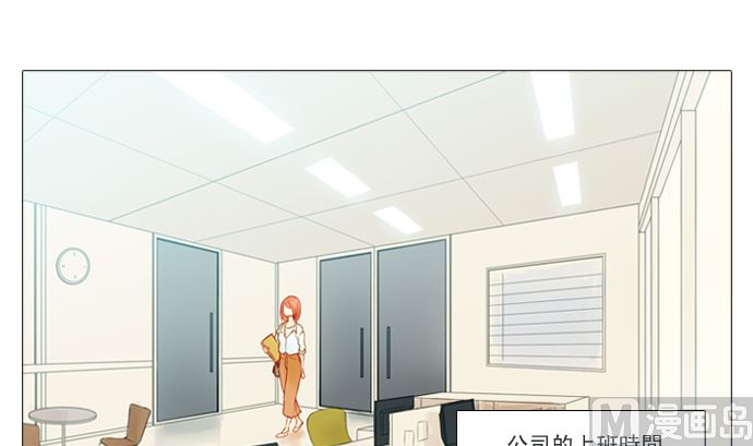 找到妳了11