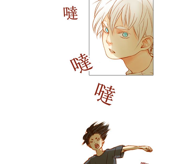 我在等妳40