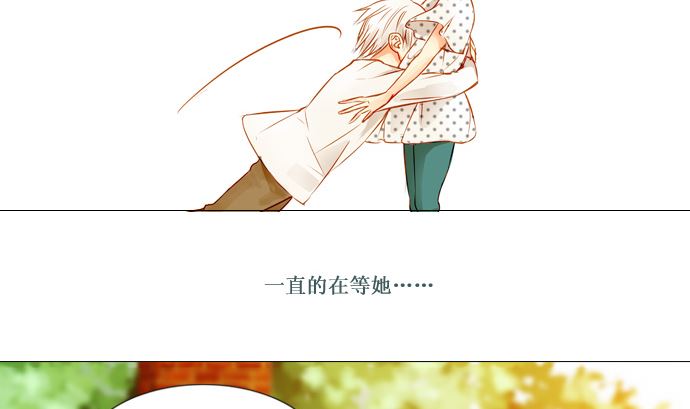 我在等妳1