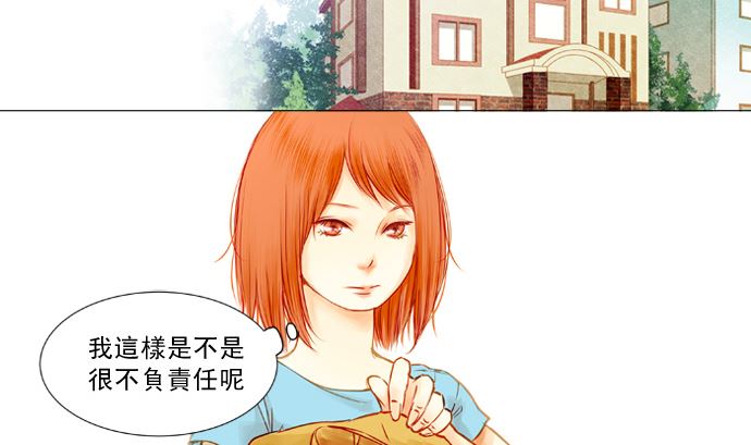 雨40