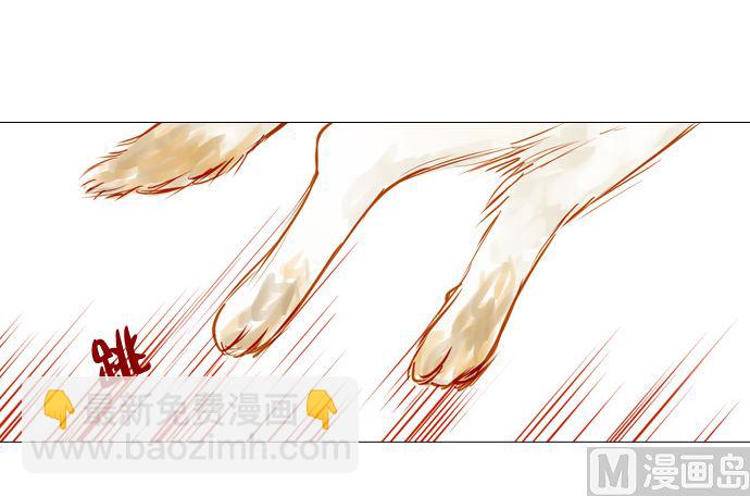 我在等妳59