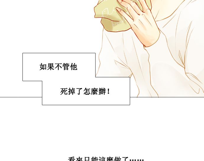 雨45
