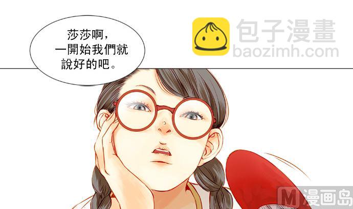 雨17