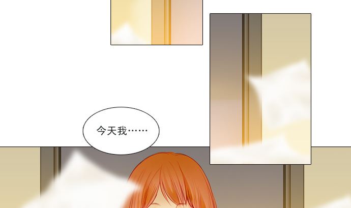 找到妳了40