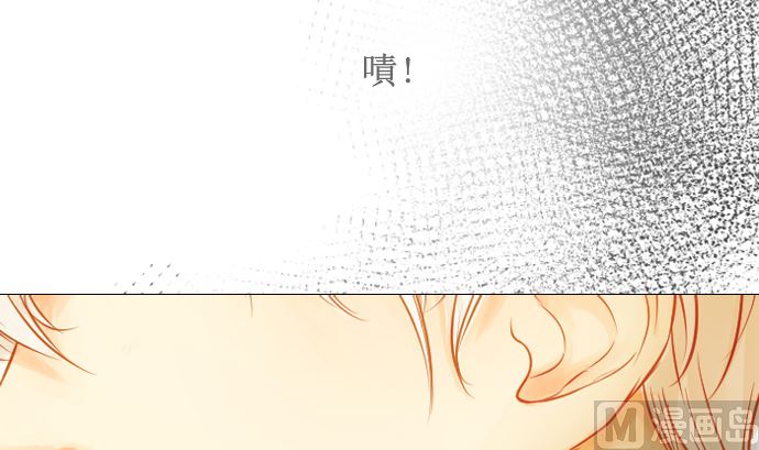 找到妳了59
