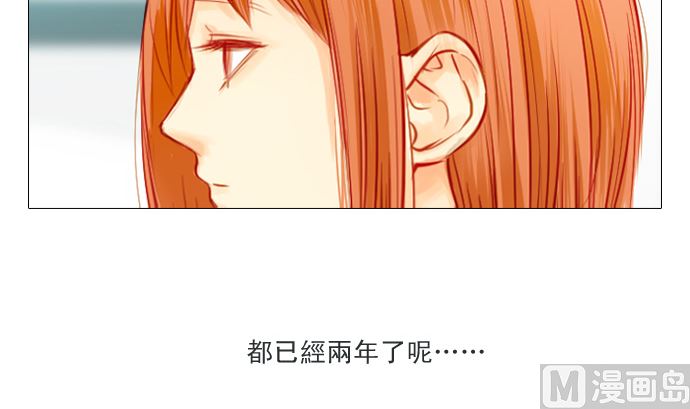 找到妳了68
