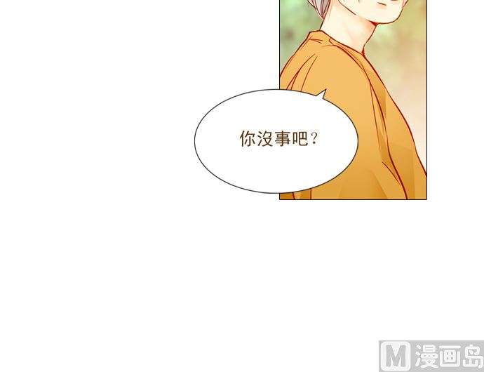 我在等妳26