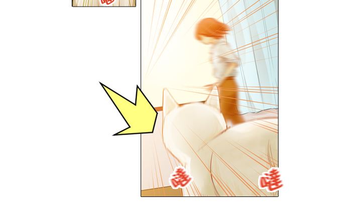 找到妳了22