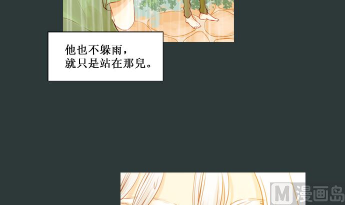 雨5