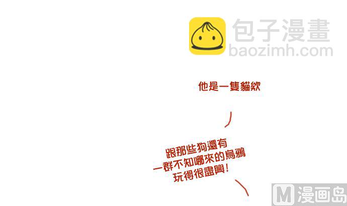 我在等妳65