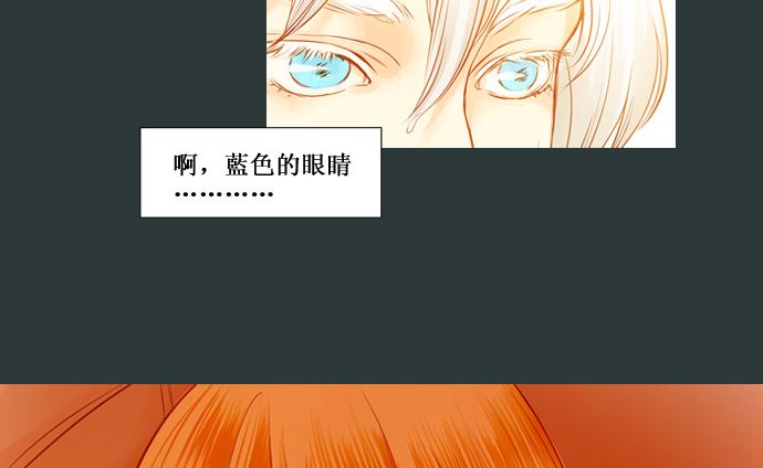 雨6