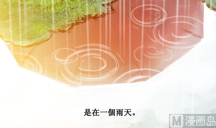 雨2