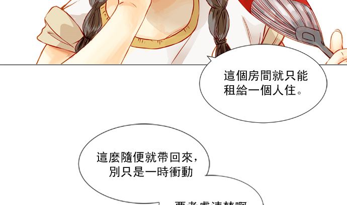 雨18