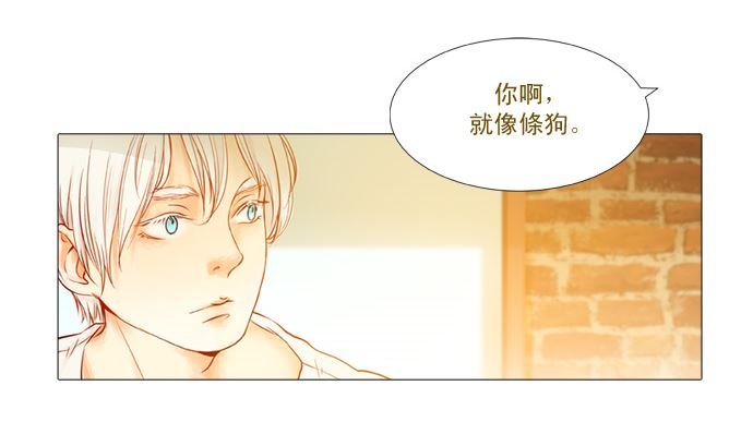 我在等妳45