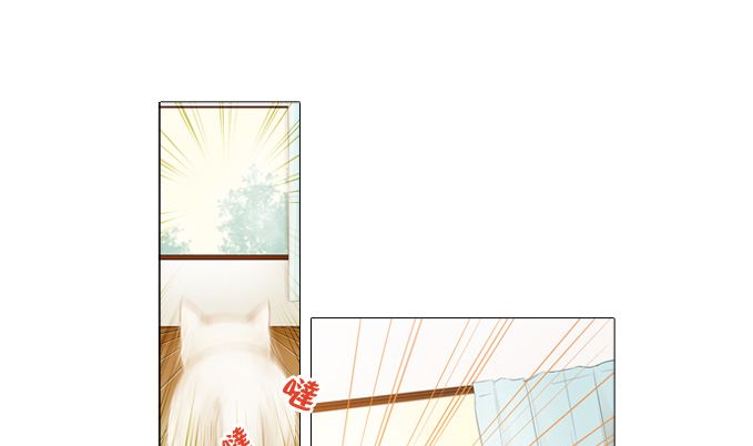 找到妳了21