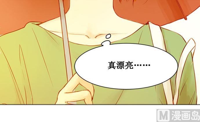 雨8