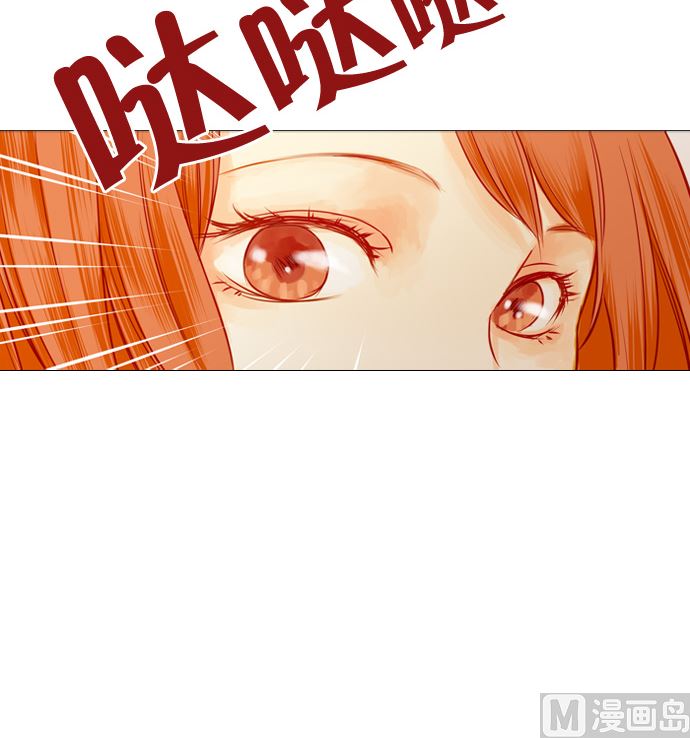 雨38
