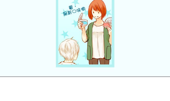 雨43